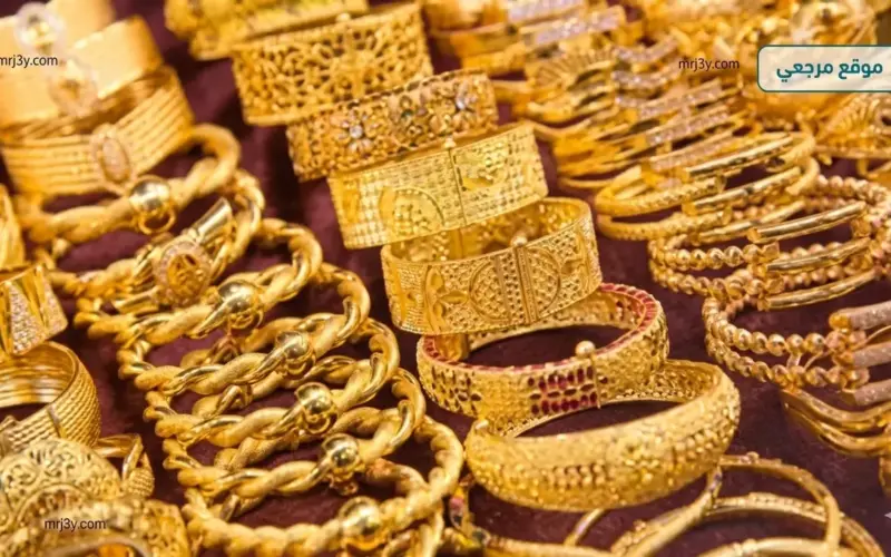 انخفاض مفاجئ في سعر جرام الذهب عيار 21 اليوم داخل الأسواق المصرية