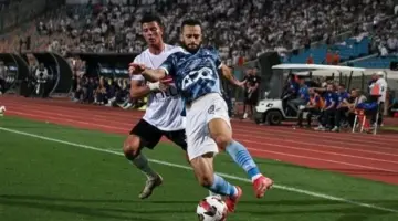 بث مباشر لمباراة الزمالك وبيراميدز