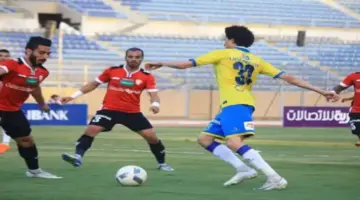بث مباشر.. لقاء الإسماعيلي ضد طلائع الجيش في الدوري المصري