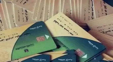 بحد أقصى 400 جنيه.. وزارة التموين تتابع صرف منحة الدعم الإضافي لـ 25 مليون مستفيد