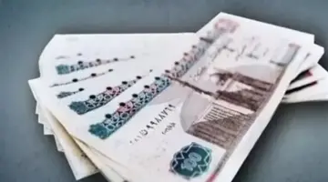 بدء صرف مرتبات أبريل 2026 اليوم: تفاصيل الزيادات الجديدة ورفع الحد الأدنى للأجور