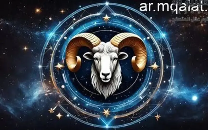 برج الحمل حظك اليوم الأربعاء 15 أبريل يركز على ضرورة ضبط النفس في مختلف المجالات.