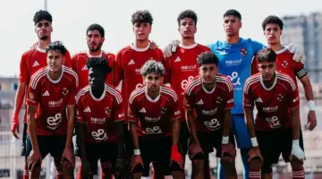 بسيناريو جنوني.. الأهلي يحصد بطولة الجمهورية للناشئين بالمواجهات المباشرة مع المقاولون