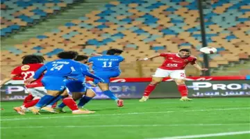 بعد 4 إخفاقات.. انتصارات الأهلي تعود وتُحيي آماله في الدوري.