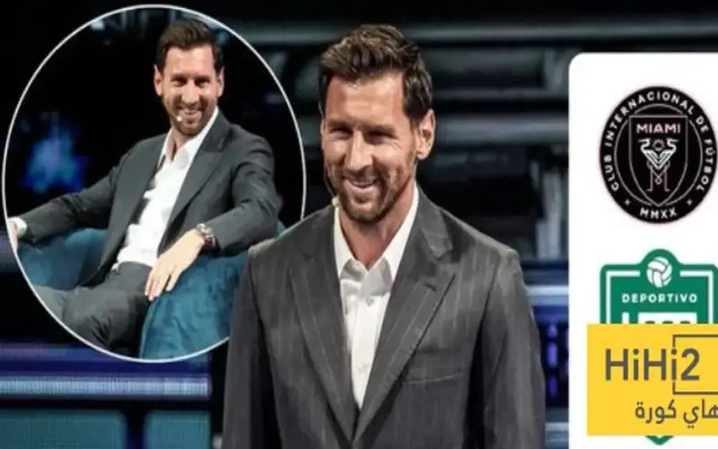 بعد استحواذه على نادي كورنيلا .. كم عدد الاندية التي يمتلكها ميسي؟