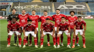 بعد الهزيمة من بيراميدز| موعد مباراة الأهلي المقبلة