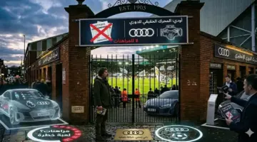 بعد حظر المراهنات.. صراع إنجليزي لتعويض ملايين الدولارات بصفقة أودي