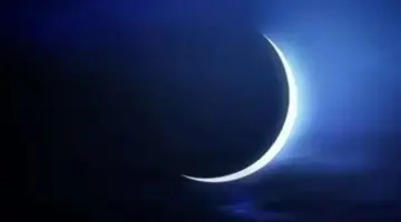 بفتوى رسمية.. الأحد أول أيام الأشهر الحرم وتفاصيل الربط بين التقويمين الهجري والميلادي