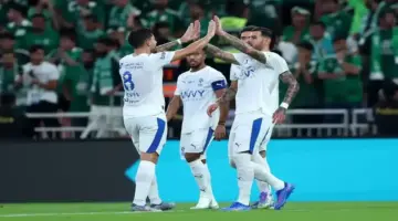 بفضل الأهلي.. الهلال يضمن مقعده في كأس العالم للأندية 2029