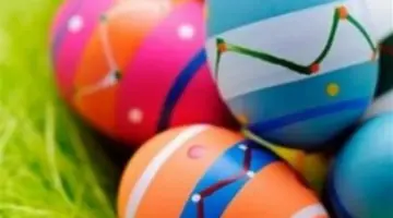 بقرار حكومي.. تحديد تاريخ إجازة شم النسيم 2026 لجميع موظفي الدولة