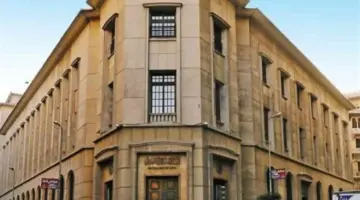 بمناسبة شم النسيم وتحرير سيناء.. دليلك الشامل لمواعيد توقف الخدمات البنكية في مصر