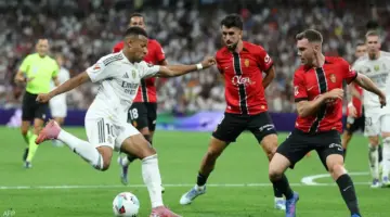 بهدفٍ وحيد.. مايوركا يهزم ريال مدريد في الدوري الإسباني
