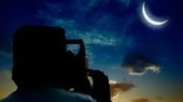 بيان دار الإفتاء بشأن هلال ذي القعدة.. تهنئة رئاسية وتحديد موعد غرة الشهر الحرام