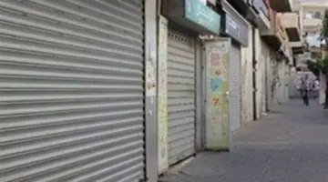 بين الـ 9 والـ 11 مساءً.. دليلك الشامل لمواعيد غلق وفتح المحلات في المحافظات المصرية