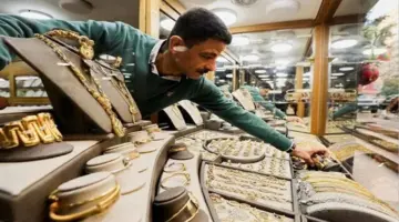 تباين أسعار الذهب بين 4600 و4835 دولارًا مع تصاعد أثر الهدنة والتضخم على الأسواق العالمية