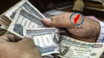 تحديث سعر صرف الدولار في السوق الموازية بمصر اليوم الأربعاء 15 أبريل 2026 مقابل الجنيه المصري