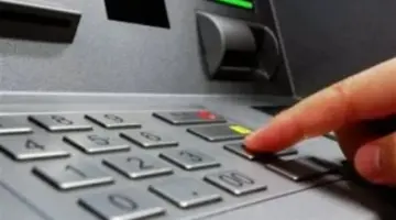 تدابير عاجلة من الهيئة القومية للتأمين الاجتماعي لتأمين صرف معاشات شهر مايو 2026