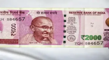 تدخلات بنك الاحتياطي الهندي تدعم الروبية وتصعد بتكاليف التحوط لأعلى مستوى منذ 2008