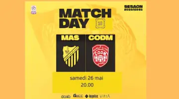 تذاكر مباراة الوداد ضد المغرب الفاسي (MAS).. كل تفاصيل البيع، الأسعار، الموعد والقنوات الناقلة لقمة الجولة 18 من البطولة الاحترافية