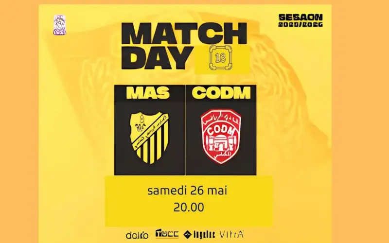 تذاكر مباراة الوداد ضد المغرب الفاسي (MAS).. كل تفاصيل البيع، الأسعار، الموعد والقنوات الناقلة لقمة الجولة 18 من البطولة الاحترافية