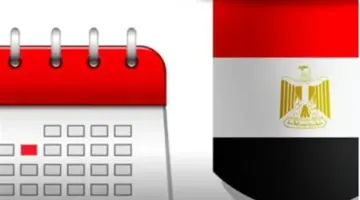 ترحيل إجازة عيد العمال 2026.. كيف ينتفع العاملون من عطلة نهاية أسبوع طويلة؟