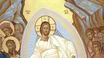 ترقبوا بدء أفراح عيد القيامة 2026: موعد الصلاة وكلمات تهنئة مليئة بالأمل