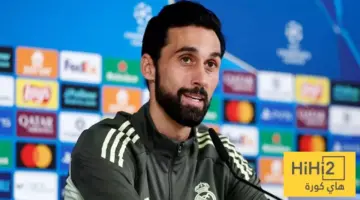 تشكيلة ريال مدريد المتوقعة ضد بيتيس