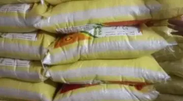 تعرف على أسعار السكر والأرز والدقيق في محافظة سوهاج