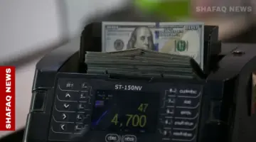 تعرف على أسعار صرف الدولار مقابل الدينار عند إغلاق البورصة