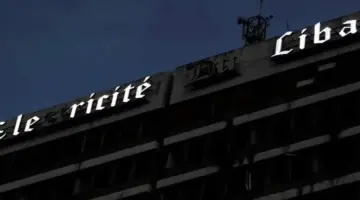 تعرفة ثابتة ونفط ملتهب وجباية متدنية: هل تطرق العتمة الأبواب؟