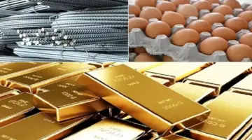 تعرّف على أحدث تغيرات أسعار الجبن والدواجن والبيض والذهب اليوم مع تفاصيل مثيرة في السوق