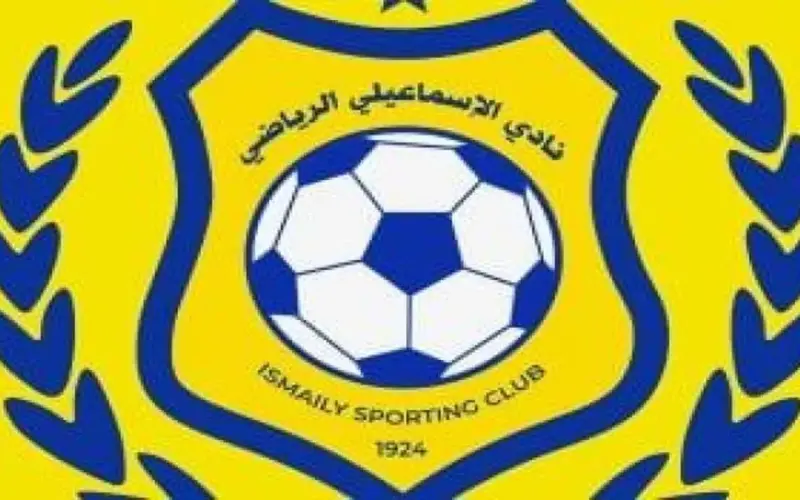 تفاصيل شكوى الإسماعيلى ضد القرارات التحكيمية فى مباراة الطلائع
