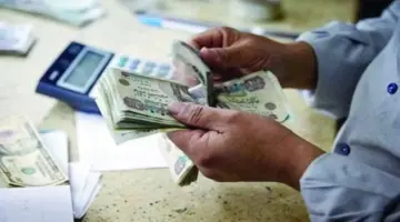 تفاصيل صرف معاشات شهر مايو 2026 في مصر