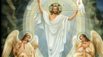 تهنئة عيد القيامة 2026.. أجمل الرسائل والعبارات لمشاركة الأهل والأصدقاء بهجة العيد