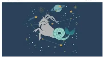 توقعات برج الجدي اليوم.. تقدم مهني ملموس وفرصة للاستقرار العاطفي بشرط واحد