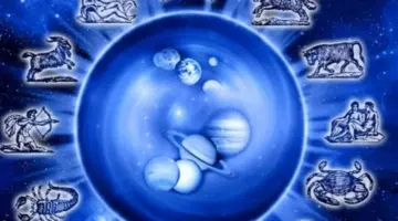 توقعات برج الحمل والثور والجوزاء لهذا اليوم