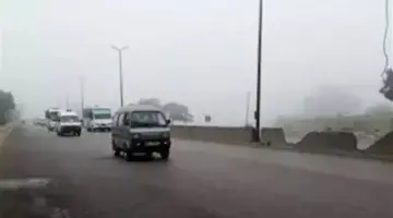 توقعات حالة الطقس في مصر من الأحد للخميس بالتفصيل