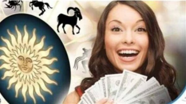 توقعات الأبراج اليوم الثلاثاء: مكاسب مالية وفرص عمل جديدة لمواليد برج الأسد