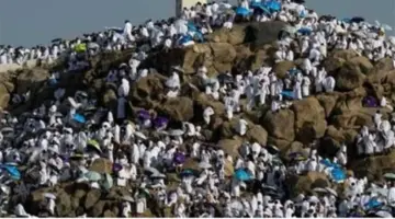 توقيت إجازة عيد الأضحى ووقفة عرفات 2026 للبنوك والقطاع الخاص والحكومي