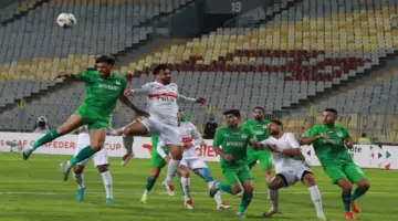 توقيت المران الختامي لنادي الزمالك قبل موقعة بلوزداد في نصف نهائي الكونفدرالية