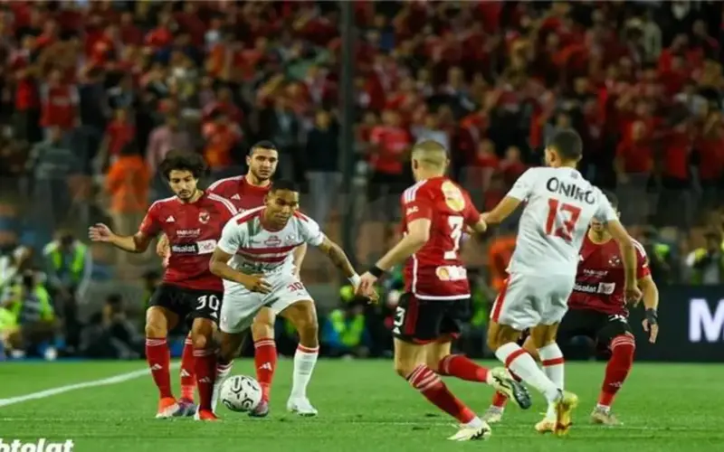 توقيت دخول الجماهير وقائمة الممنوعات في مباراة الأهلي والزمالك