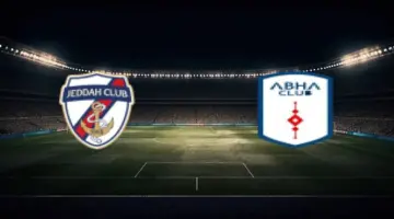 توقيت مباراة أبها وجدة بتاريخ 2026/04/15 في دوري يلو والقنوات الناقلة