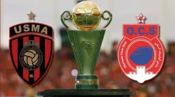 توقيت مباراة أولمبيك آسفي واتحاد العاصمة والقنوات الناقلة : lematinsports