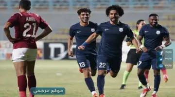 توقيت مباراة إنبي وسيراميكا كليوباترا اليوم
