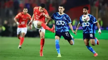 توقيت مباراة الأهلي القادمة ضد بيراميدز