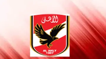 توقيت مباراة الأهلي ضد النصر اليوم في الدوري السعودي الجولة 30 – الجول