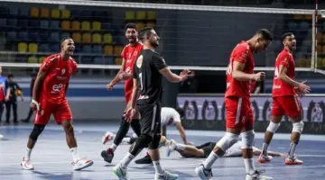 توقيت مباراة الأهلي ضد قرطاج التونسي في نصف نهائي بطولة إفريقيا للكرة الطائرة