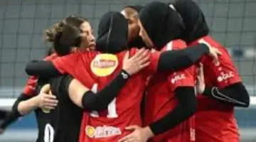 توقيت مباراة الأهلي في بطولة إفريقيا للكرة الطائرة