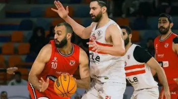توقيت مباراة الأهلي والزمالك بنصف نهائي كأس مصر لكرة السلة