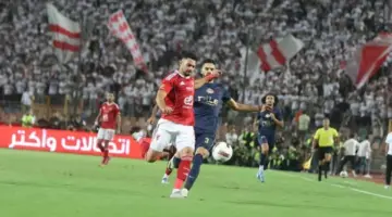 توقيت مباراة الأهلي والزمالك في قمة الدوري المصري